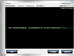 云上体育检测报告