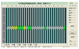 玉祥国际官网519.4最新版游大厅现在还能玩吗.中国检测报告